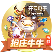 开云电子家用电子设备选择封面
