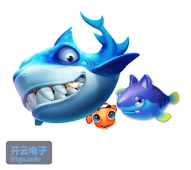 开云电子办公设备采购建议封面